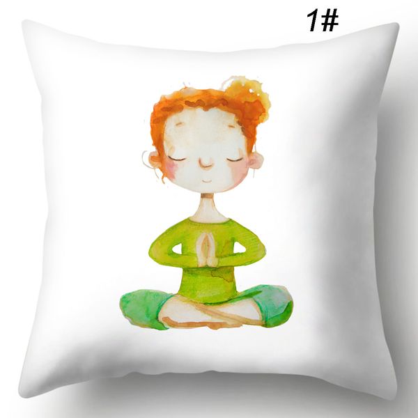 

45*45cm square soft without pillow core pillowcase little boys girls pattern