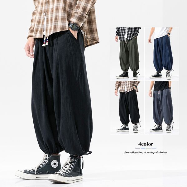 

2020 autumn chinese style large size men's ice silk linen cotton linen nine points casual pants solid color loose leggings, Blue