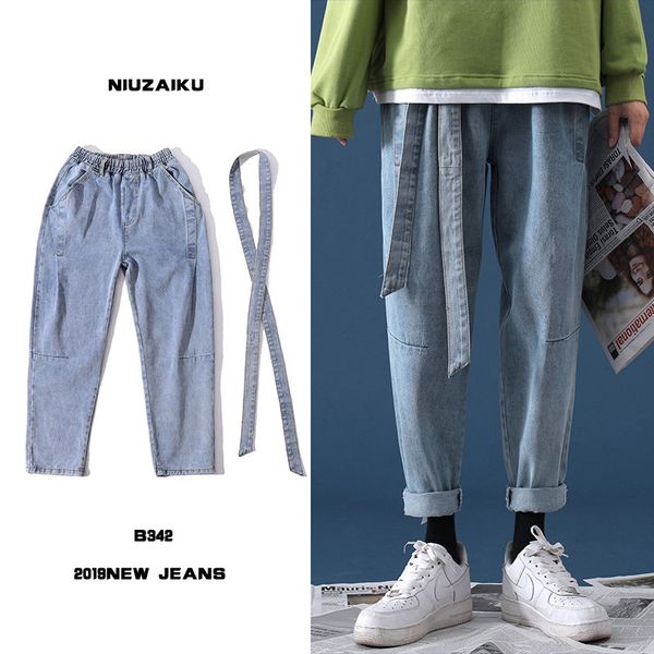 

men's jeans autumn straight fashion solid color casual retro men streetwear wild loose hip-hop belt denim trousers mens, Blue