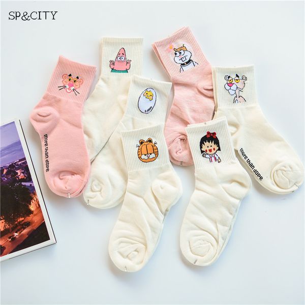 

socks & hosiery women cartoon character cotton art patterned short cute for female fashion animal print ankle sox trendy, Black;white