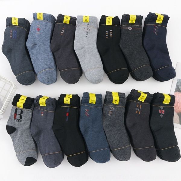 

middle-aged elderly men's casual middle-aged and elderly men's casual old and socks old socks r5kxx, Black