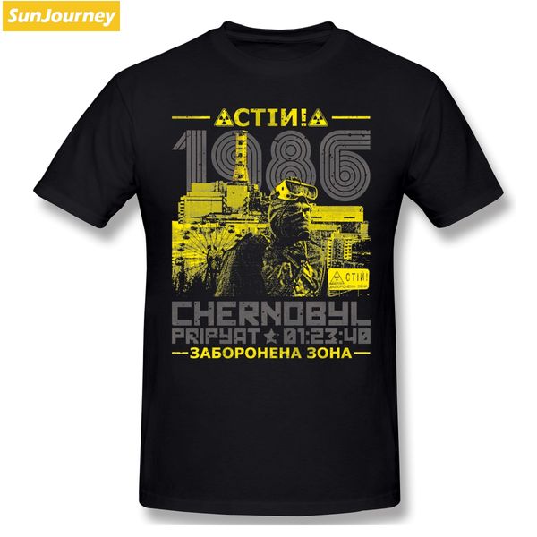 

chernobyl 1986 retro t shirt oversized cotton short sleeve tshirt men