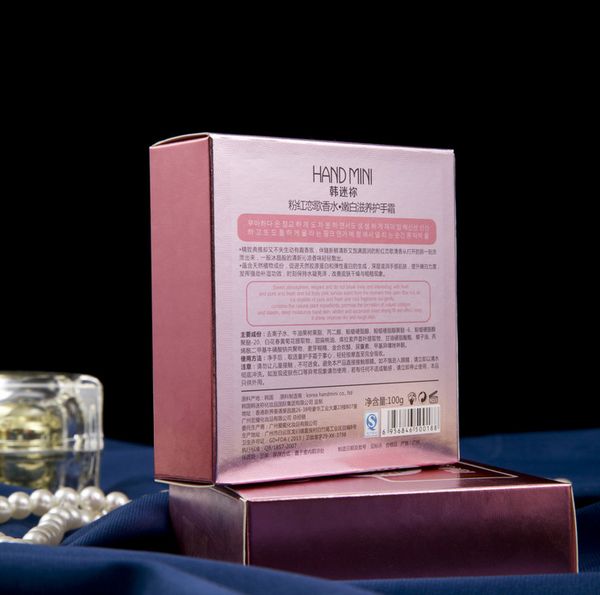 

Sets Packaging Type and Beautify face makeup Function cosmetic box make up kit,Lipgloss box package ---PX0315