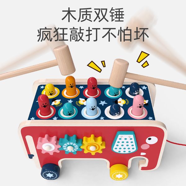 

wooden cartoon elephant dragging the toy joy whack-a-mole male baby girl educational training action thinking lego toys