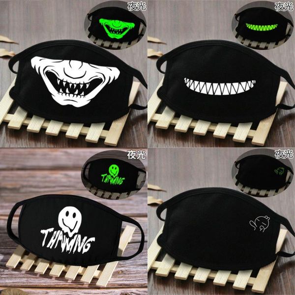 

the mask skeleton dark gift in mask masks dog mask skeleton dog gift glow face child icjmb dhseller