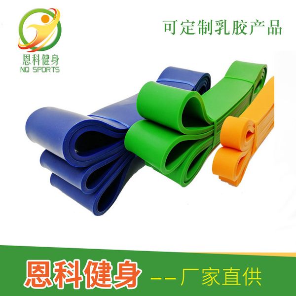 

resistance bands a large amount latex elastic force circle dance tension band gymnastic training multi-specification
