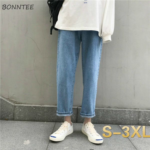 

men's jeans men summer ankle-length korean-style loose fashion students all-match wide-leg straight leisure washed denim trousers chic, Blue
