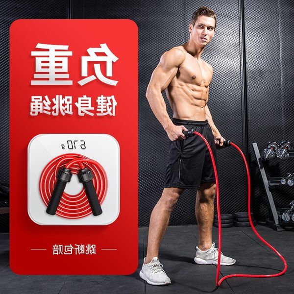

rope skipping with bearings male fitness losing weight fat burning rough increase profession gravity sports training /30