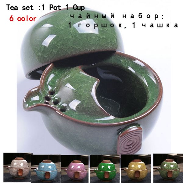 

tea set include 1 pot 1 cup, elegant gaiwan,beautiful and easy teapot kettle ing