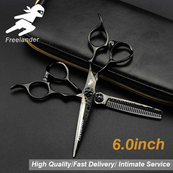 

hairdressing scissors 6.0 inch personality screw thinning scissors set