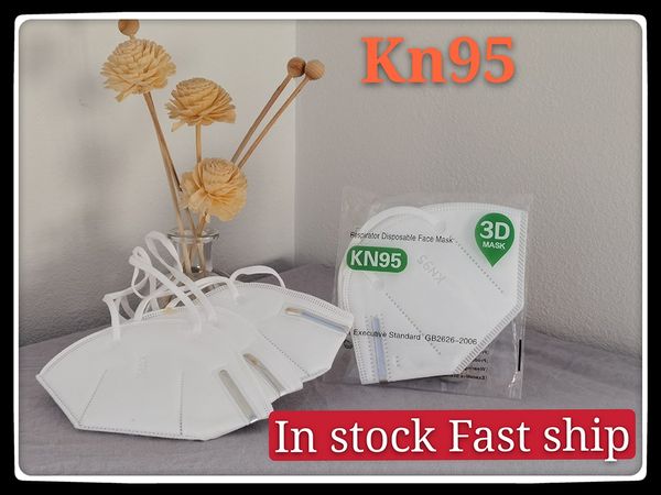 

Free shipping KN95 mask five-layer filter PM2.5 disposable KN95 non-woven fabric foldable protective mask meets American standards