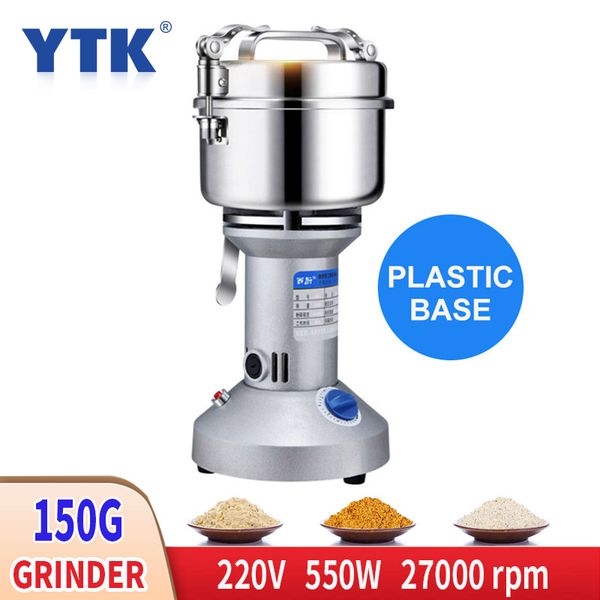 

electric coffee grinders 150g traditional chinese grinder dry grain mill pulverizer superfine household