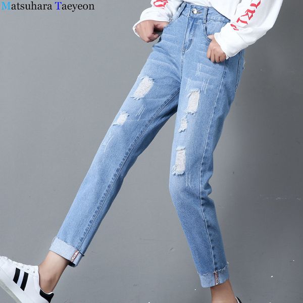 

boyfriend fashion high waist women jeans destroyed ripped distressed slim denim hole pencil trousers high elastic jeans, Blue