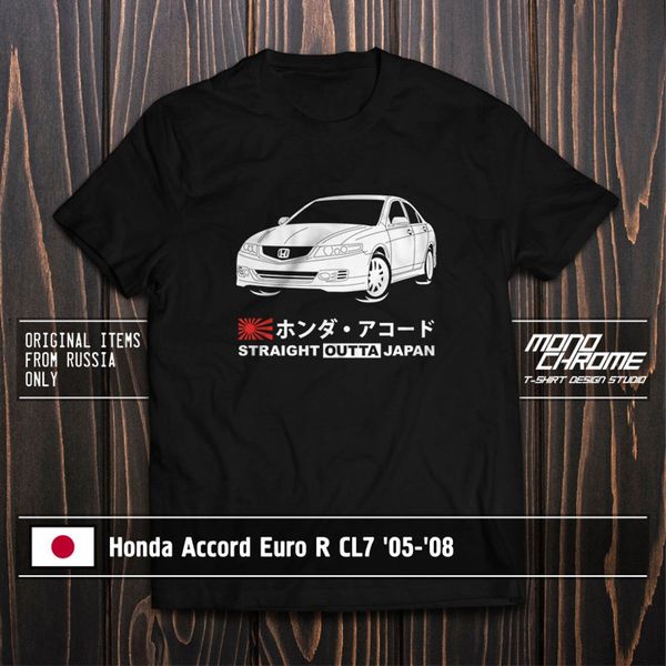 

t shirt accord euro r cl7 '05 '08