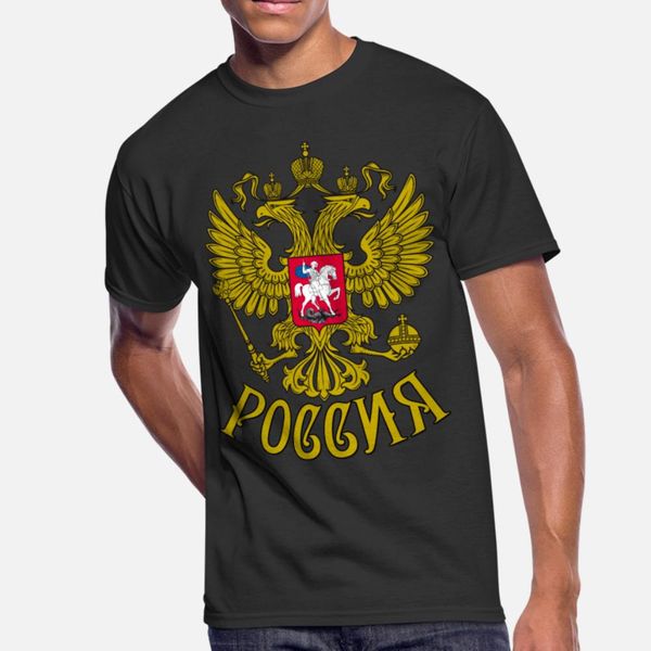 

gerb rossii coat of arms of russia eagle t shirt men print 100% cotton round neck pictures fit humor summer formal shirt