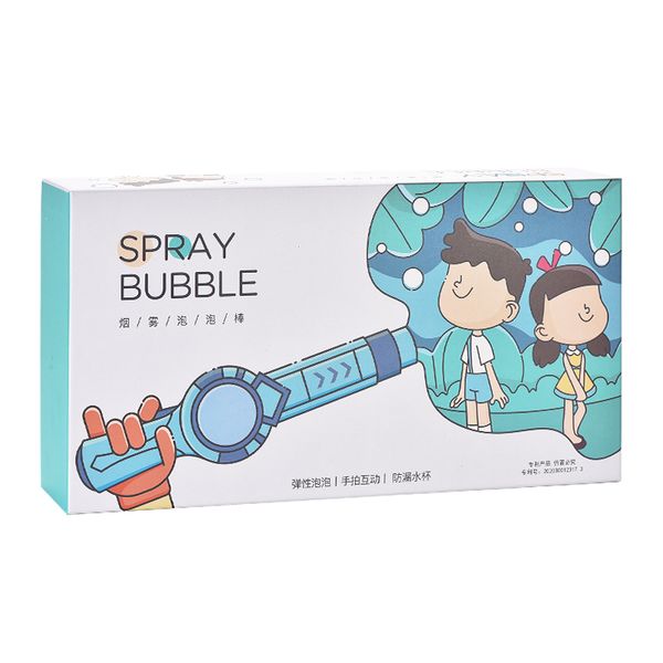 

children bubble machine toys stage fully automatic smoke magic wand 2020