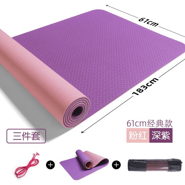 

yoga mats mat for beginners home women and men thickening widening lengthening fitness antiskid exercise