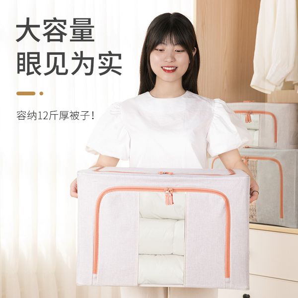 

yiwu luggage clothes toys books storage box fabric foldable storage storage steel frame box