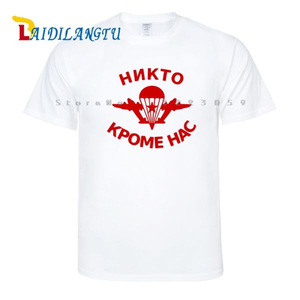 

classic art hnkto kpome hac gift men's t-shirt for men short sleeve o neck cotton casual tee