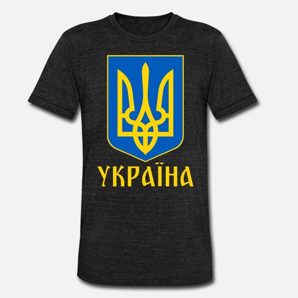 

ukraine t shirt men knitted tee shirt round collar pictures famous funny casual summer natural shirt
