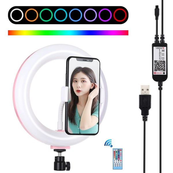 

7,9-дюймовый photo studio phone тумба с rgb dimmable led красоты кольцо света фото диммируемый заполняющая в свет лампы штатив