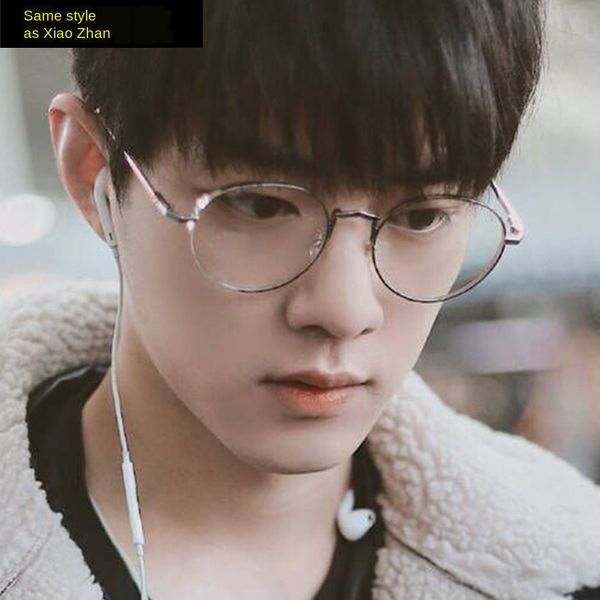 

shaw war zhang yixing same eyeglass frames 3019 new literary box metal flat mirror retro korean version of the spectacle frame, Black
