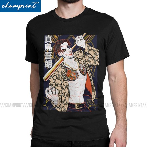 

mad dog of shimano футболки мужчины новизна футболка crew neck якудза япония dragon gangster videogame tee с коротким рукавом одежда