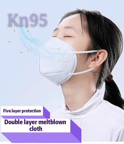 

KN95 disposable mask spot dust-proof and fog-proof adult five-layer KN95-level protective mask can be reused (1 piece individually packaged)