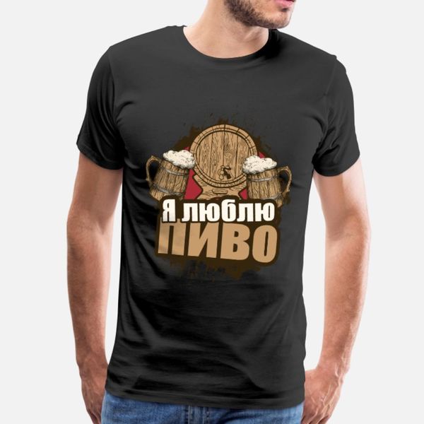 

i love beer russia putin cccp t shirt men design 100% cotton plus size 3xl cool famous fashion summer pattern shirt