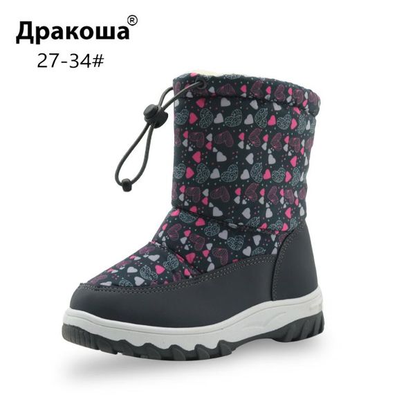 

apakowa girl winter boots thicken woolen fluff linning kids snow boots with drawstring zipper heart print children shoes, Black;grey