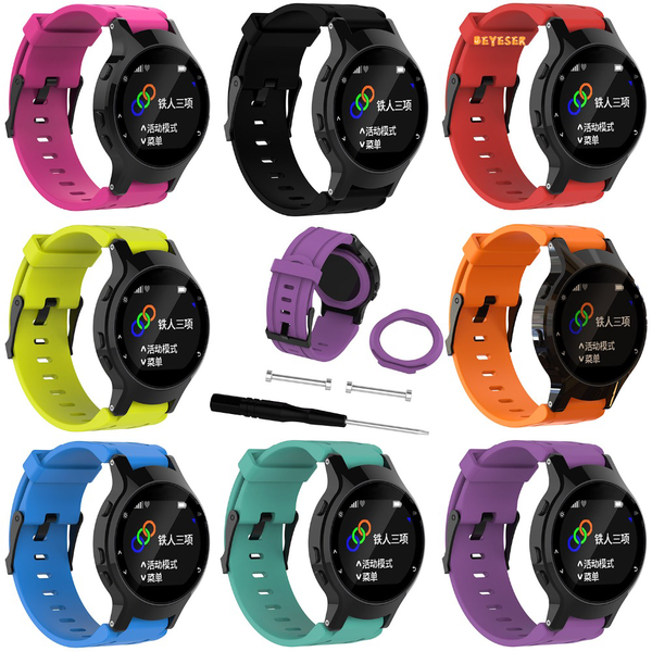 

silicone replacement wrist watch band + case cover for garmin forerunner 225 bracelet 26mm sport watch belt correa with tool new