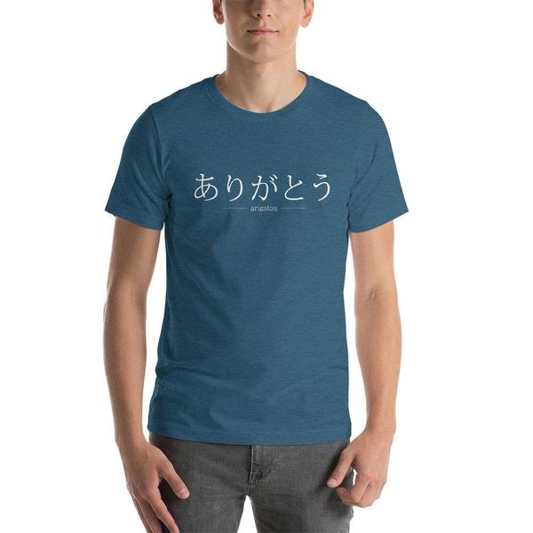 

anime t shirt arigatou japanische hiragana