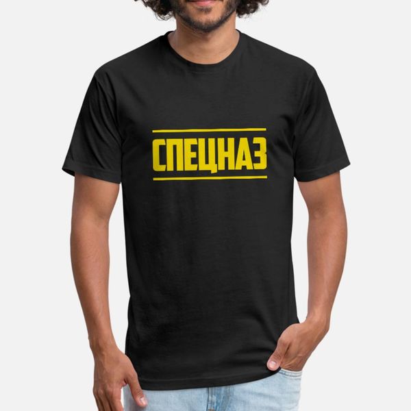 

russian special unit speznas russia quote saying t shirt men designer cotton size s-3xl pattern gift funny spring letter shirt
