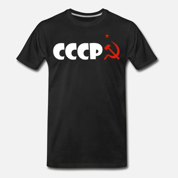 

space cccp sputnik t shirt men designs 100% cotton round collar gents fit authentic summer kawaii shirt