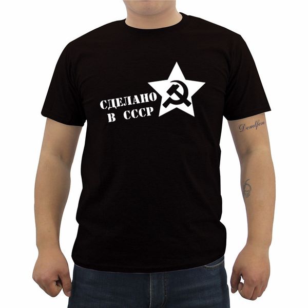 

лето made in ussr cccp россия версия для печати хлопка с коротким рукавом o-образным вырезом футболка casual male hip hop тройники tops t-ру