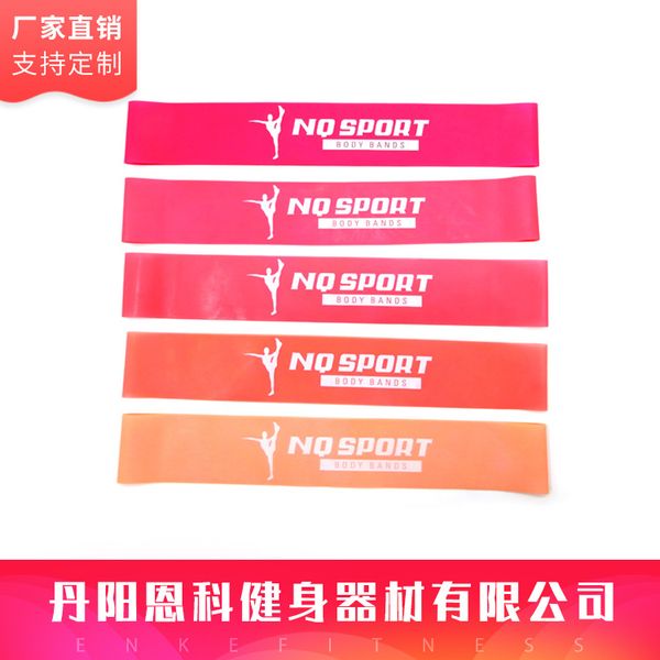

yoga resistance tension band fitness tension band rehabilitation training belt strength training stretch strap