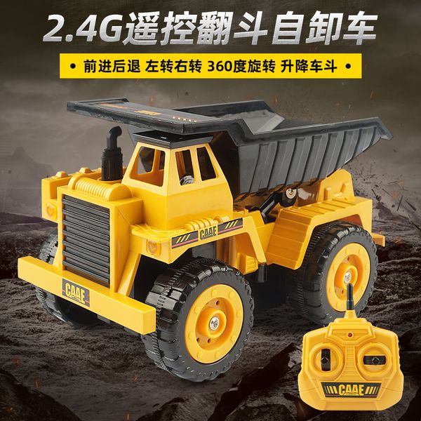 

6-way alloy remote control dump truck engineering car model remote control car toy children toy children's gifts go