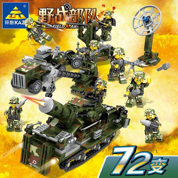 

8in1 military combat troops fighter tank army armored car building blocks sets diy bricks helicopter model education kids toys 01