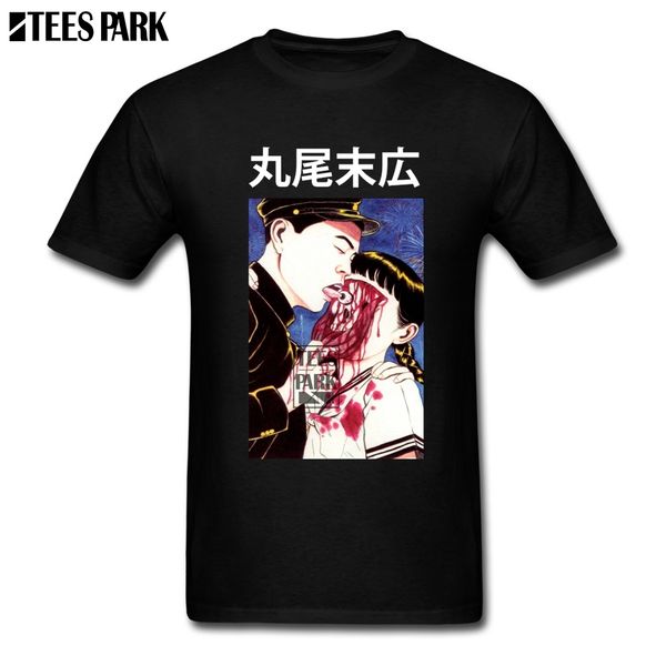 

digital printing t shirts suehiro maruo eye licking t shirt teenage slim fit short sleeve shirts men clear men's t shirt