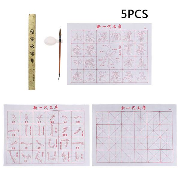 

table cloth 5x no ink magic water writing brush gridded fabric mat calligraphy