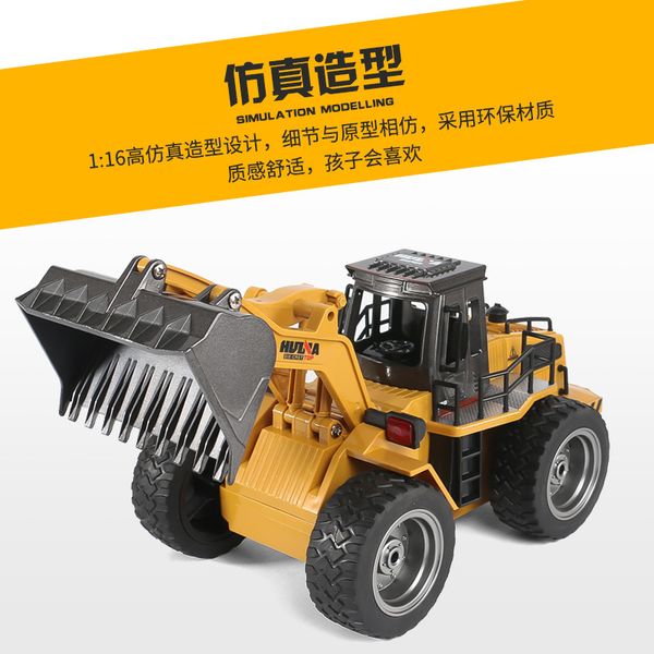 

rc автомобилей 1: 16 пульт дистанционного управления конструкция автомобиля 2.4g mini alloy версия loading бульдозер модель kid игрушка