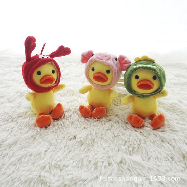 

cute cartoon keychains stuffed little yellow duck key chains duckling dinosaur pig headgear the gifts for a friends, Silver