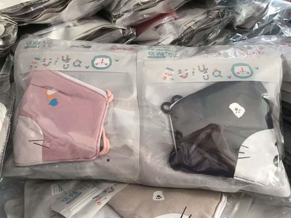 

designer dustproof 50 pcs kids comfortable masks fashion face mask cotton quality wholesale 3-layer earloop xhhair zzlwq