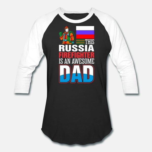 

this russia firefighter is an awesome dad t shirt men printing tee shirt round collar gents crazy building spring autumn pattern shirt