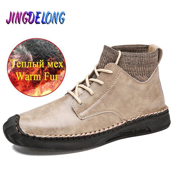 

2020 men's boots plush warm men's winter boots waterproof leather snow outdoor motorcycle men trainers, Black