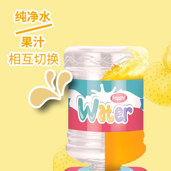 

children mini fun water dispenser electric sound and light simulation of every drink machine baby puzzle kitchen toys