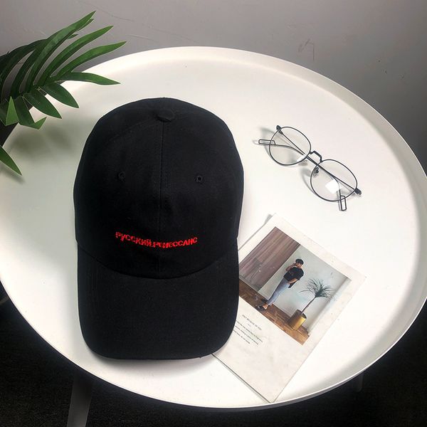 

men embroidery py dad hat women adjustable hip-hop snapback baseball cap, Blue;gray