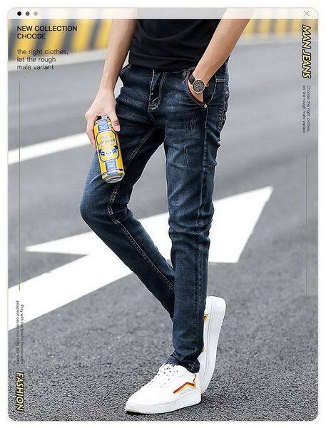 

men's jeans, cultivate one's morality, Blue
