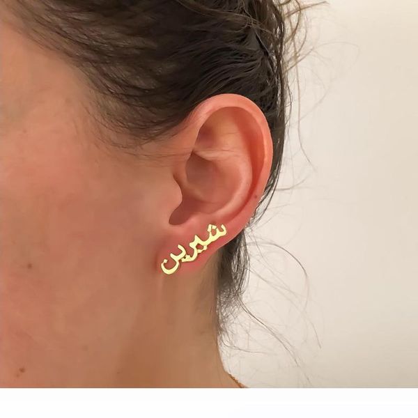 

custom arabic name stud earrings personalized stainless steel gold stud earrings bijoux femme for women girls accessories gifts, Golden;silver