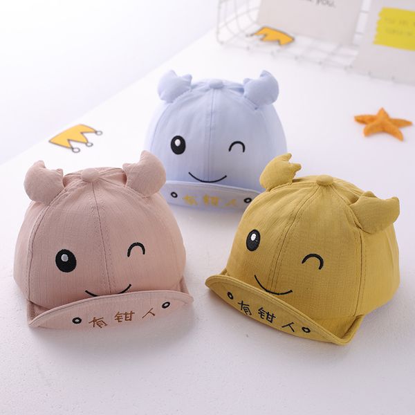 

baby hat cap spring and autumn thin sun hat kids baseball cap, Yellow